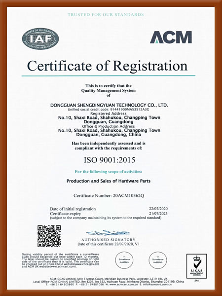 ISO90012015体系认证-英文版
